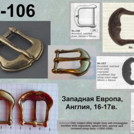 106-jpg
