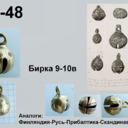 48-jpg