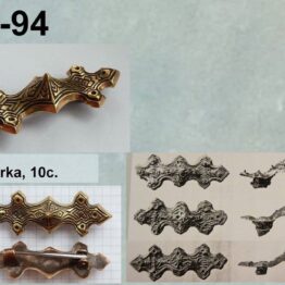 11244492_946189618771727_9104596087722918505_o